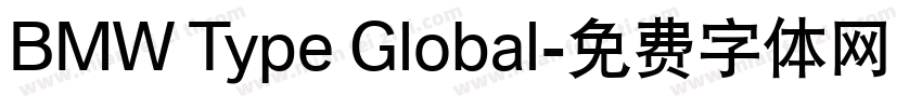 BMW Type Global字体转换